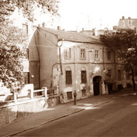 Последняя встреча