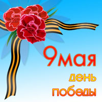 Неделя Евы.Ру