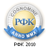 Cognomine, ANNO MMX, RFK