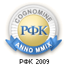Cognomine, ANNO MMIX, RFK