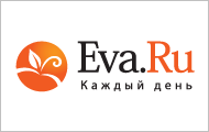 Женский портал Ева.Ру