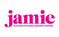 Jamie (Кулинарный журнал Джейми Оливера)