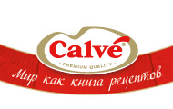 Бренд Calve