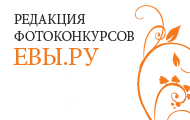 ОР