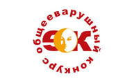 ОЕК