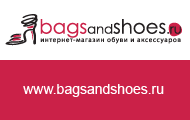 BAGSandSHOES