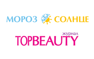 Мороз и Солнце