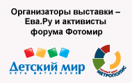 ОР + РФК