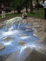 Бабушкинский 3D парк
