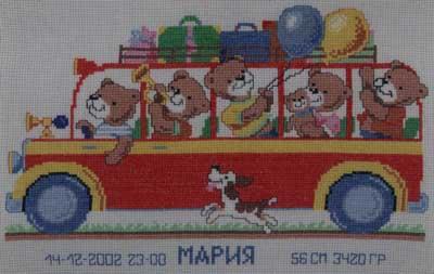 649136.jpg