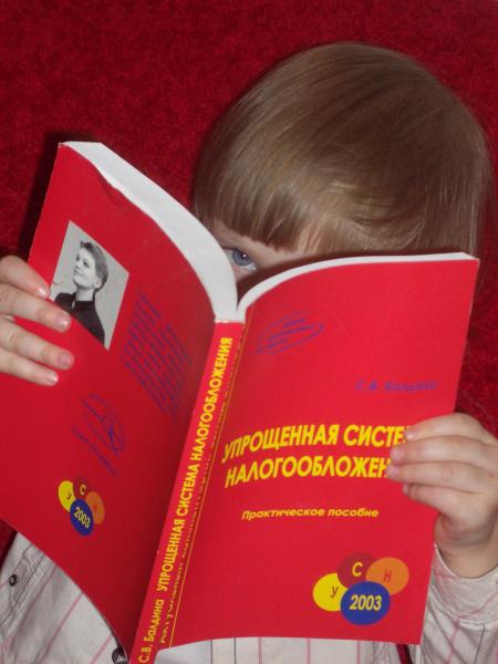 445250.jpg