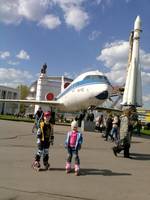 Дети на роликах