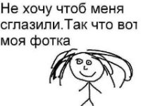 Фотография пользователя  Cаrpe Diem