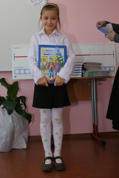 3403808.jpg