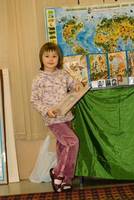 Декабрь 2006