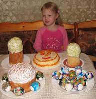 Пасха 2006. 