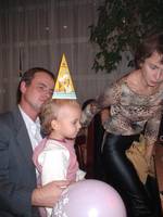 Алисе 3 года!