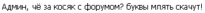 Всяко разно и прекрасно