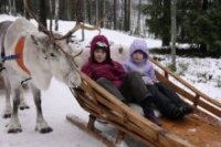 Зимние каникулы 2012