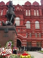 Фотоконкурс: Мы помним!