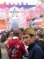 Это праздник...