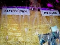 Павловский посад. Не только о платках
