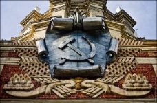 Московские высотки