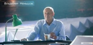 Высоцкий. Спасибо, что живой. Кадры.