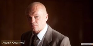 Высоцкий. Спасибо, что живой. Кадры.