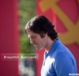 Высоцкий. Спасибо, что живой. Кадры.