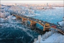 Красноярск. Таким вы его не видели