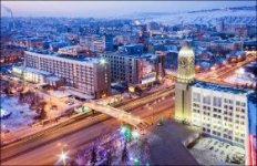 Красноярск. Таким вы его не видели