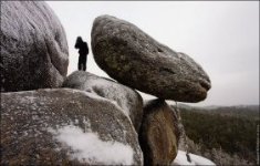 Красноярские "Столбы"