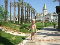 Лето 2005 