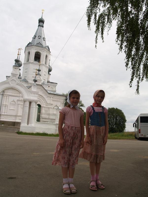2106573.jpg