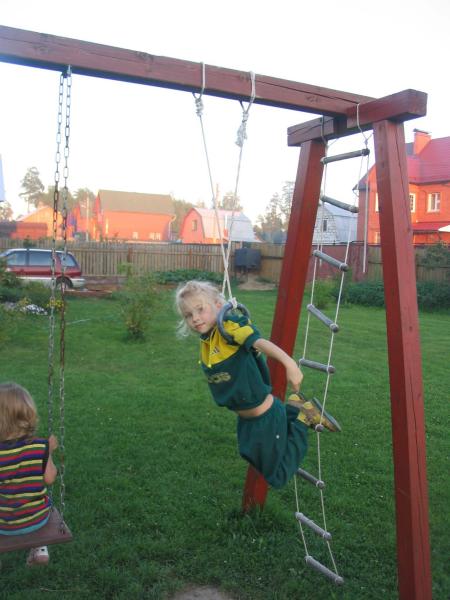 580992.jpg