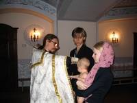 Крестины