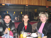 Кафе Элит, 16.03.2005
