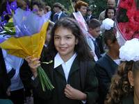 1 сентября