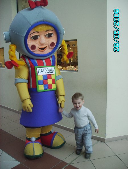 1049558.jpg