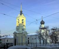 Город