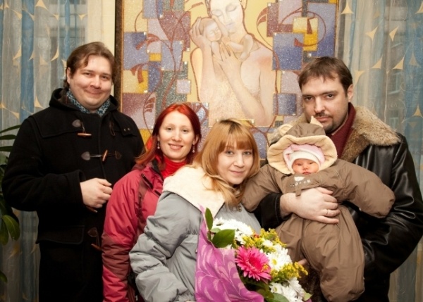 выписка
