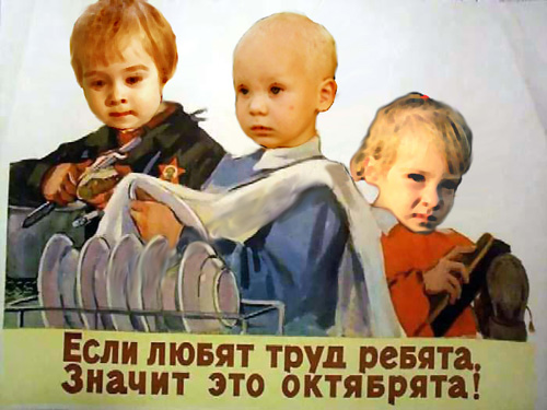 2199030.jpg