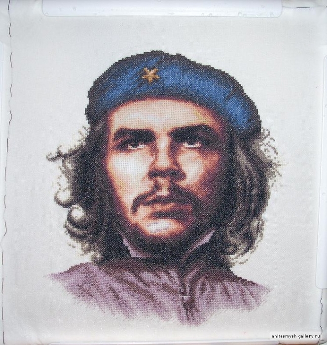 Che.jpg