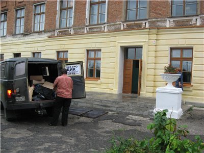 C:\Documents and Settings\Admin\Мои документы\Поездка_20.08.2009\Изображение 062_.jpg