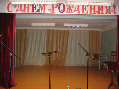 C:\Documents and Settings\Admin\Рабочий стол\Поездка02.12.2009\foto 521_.jpg