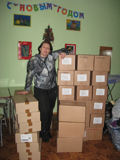 C:\Documents and Settings\Admin\Рабочий стол\Поездка 26.12.09\foto 547.jpg