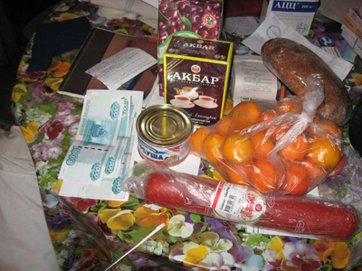 C:\Documents and Settings\Admin\Рабочий стол\Ева\foto 564_.jpg