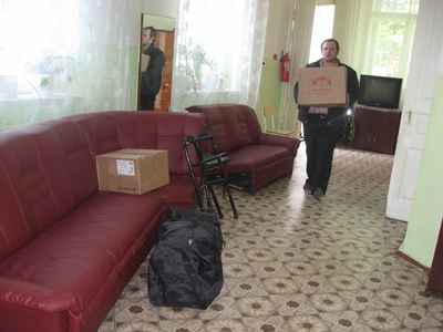C:\Documents and Settings\Admin\Рабочий стол\Поездка 06.05.10\foto 682.jpg