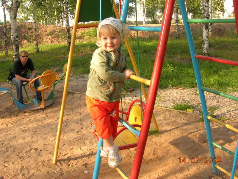 2836134.jpg